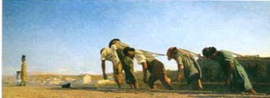 Signorini L'Alzaia