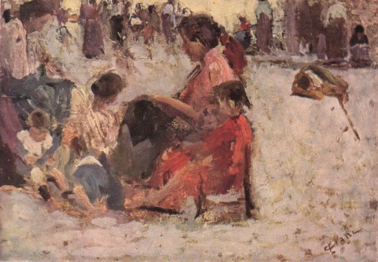 Ciani Cesare - Ciane in San Frediano a Firenze