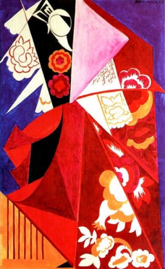 Natalja Goncharova - Composizione decorativa