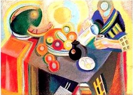 Delaunay Robert 